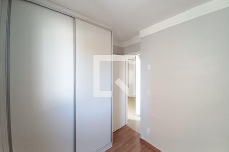 Quarto 2 de apartamento à venda com 2 quartos, 50m² em Vila Carminha, Campinas