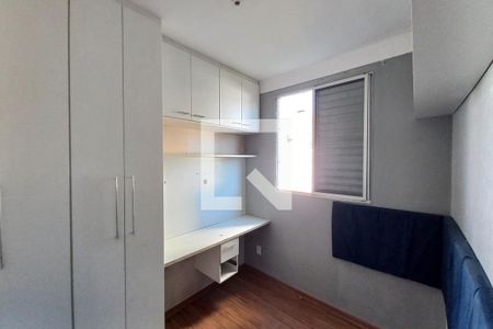 Quarto 1 de apartamento à venda com 2 quartos, 50m² em Vila Carminha, Campinas