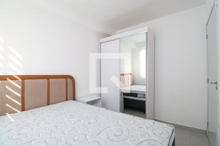 Quarto 1 de apartamento à venda com 2 quartos, 32m² em Vila Leopoldina, São Paulo