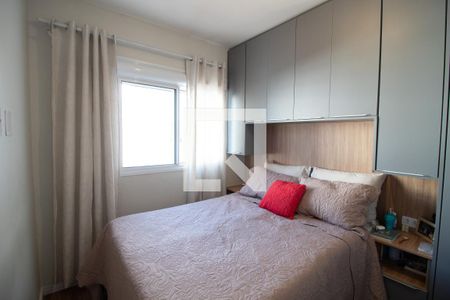 Quarto 1 de apartamento para alugar com 2 quartos, 39m² em Vila Butantã, São Paulo
