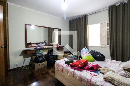Quarto 1 de casa para alugar com 6 quartos, 375m² em São Miguel Paulista, São Paulo