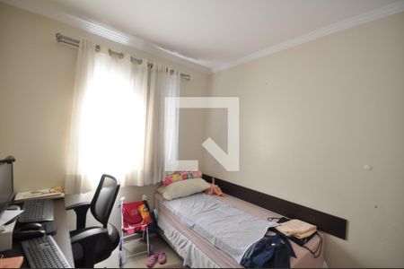 Quarto 1 de apartamento à venda com 3 quartos, 78m² em Carandiru, São Paulo