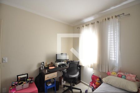 Quarto 1 de apartamento à venda com 3 quartos, 78m² em Carandiru, São Paulo