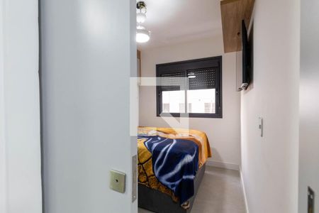 Quarto de apartamento à venda com 1 quarto, 25m² em Vila Buarque, São Paulo