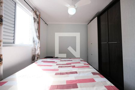 Apartamento à venda com 2 quartos, 45m² em Jardim Maringa, São Paulo