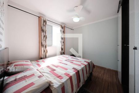 Apartamento à venda com 2 quartos, 45m² em Jardim Maringa, São Paulo