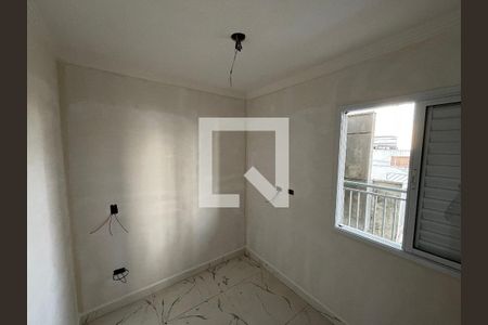 Quarto 2 de apartamento à venda com 1 quarto, 41m² em Vila Dom Pedro Ii, São Paulo