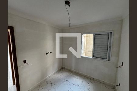 Quarto 1 de apartamento à venda com 2 quartos, 37m² em Vila Dom Pedro Ii, São Paulo