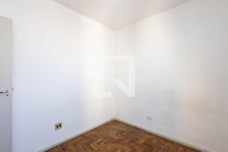 Quarto de apartamento para alugar com 1 quarto, 55m² em Bela Vista, São Paulo