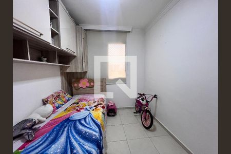 Quarto 1 de apartamento para alugar com 2 quartos, 45m² em Ponte Grande, Guarulhos