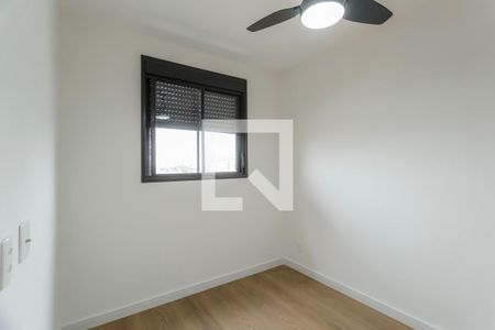 Quarto de apartamento para alugar com 1 quarto, 27m² em Moema, São Paulo