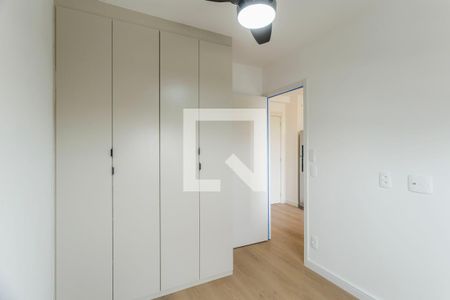 Quarto de apartamento para alugar com 1 quarto, 27m² em Moema, São Paulo