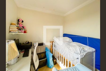 Quarto 1 de apartamento à venda com 2 quartos, 50m² em Rio Pequeno, São Paulo