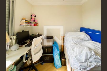 Quarto 1 de apartamento à venda com 2 quartos, 50m² em Rio Pequeno, São Paulo