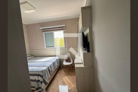 Apartamento à venda com 2 quartos, 44m² em Vila Junqueira, Santo André