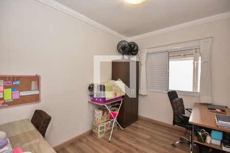 Quarto 1 de casa à venda com 3 quartos, 321m² em Super Quadra Morumbi, São Paulo