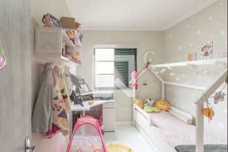 Quarto 1 de apartamento para alugar com 2 quartos, 46m² em Jardim San Diego, Campinas