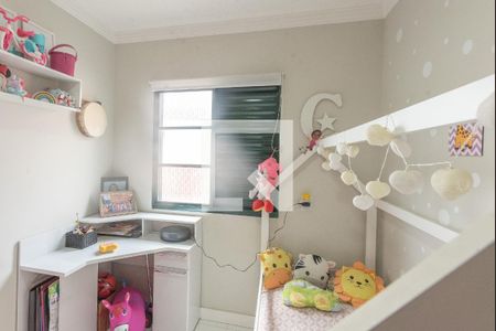Quarto 1 de apartamento para alugar com 2 quartos, 46m² em Jardim San Diego, Campinas