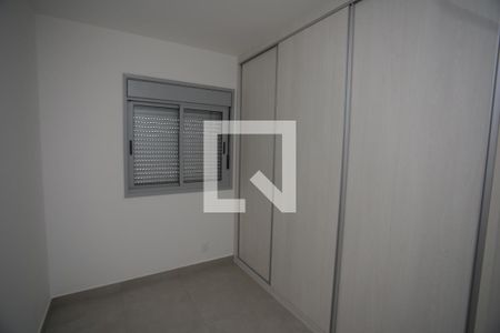 Quarto de apartamento para alugar com 2 quartos, 61m² em Barro Preto, Belo Horizonte