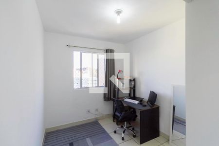 Quarto de apartamento à venda com 2 quartos, 57m² em Ouro Preto, Belo Horizonte