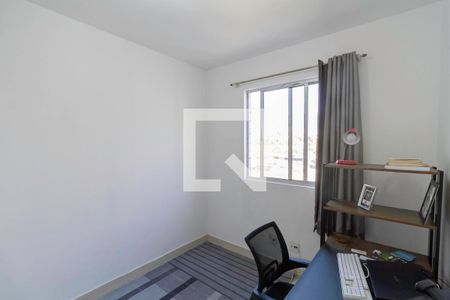 Quarto de apartamento à venda com 2 quartos, 57m² em Ouro Preto, Belo Horizonte