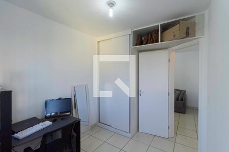 Quarto de apartamento à venda com 2 quartos, 57m² em Ouro Preto, Belo Horizonte