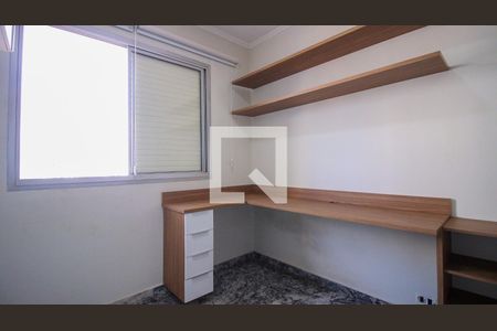 Quarto 1 de apartamento à venda com 2 quartos, 62m² em Vila Santa Clara, São Paulo