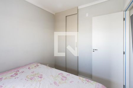 Quarto 1 de apartamento à venda com 2 quartos, 41m² em Água Branca, São Paulo