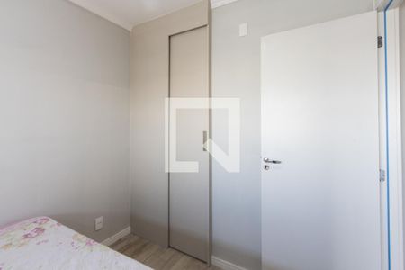 Quarto 1 de apartamento à venda com 2 quartos, 41m² em Água Branca, São Paulo