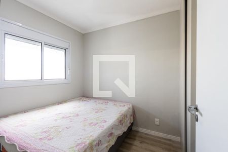 Quarto 1 de apartamento à venda com 2 quartos, 41m² em Água Branca, São Paulo