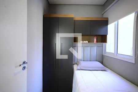 Quarto 1 de apartamento à venda com 2 quartos, 34m² em Ipiranga, São Paulo