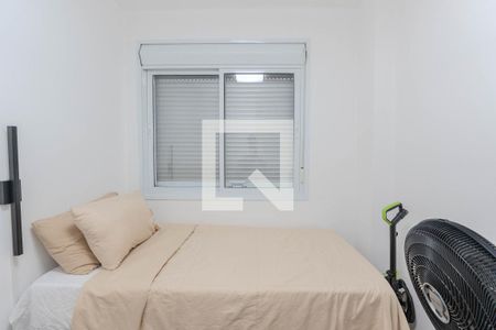 Quarto 2 de apartamento à venda com 2 quartos, 54m² em Consolação, São Paulo