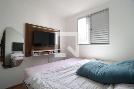 Quarto 1 de apartamento para alugar com 2 quartos, 47m² em Presidente Roosevelt, Uberlândia