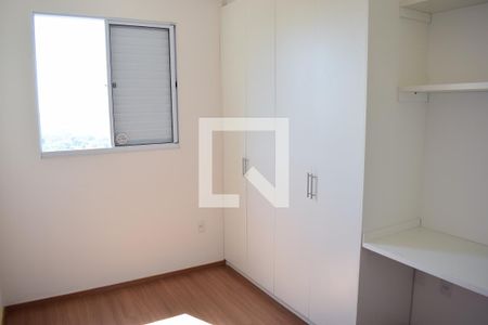 Quarto 1 de apartamento para alugar com 2 quartos, 48m² em Recreio das Acacias, Ribeirão Preto