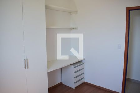 Quarto 1 de apartamento para alugar com 2 quartos, 48m² em Recreio das Acacias, Ribeirão Preto