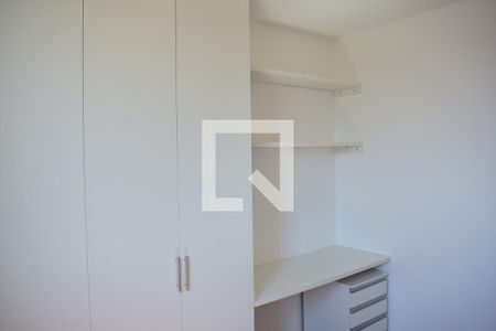 Quarto 1 de apartamento para alugar com 2 quartos, 48m² em Recreio das Acacias, Ribeirão Preto