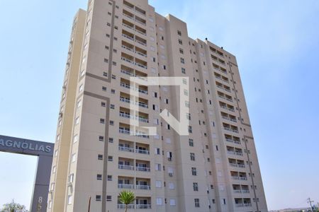 Fachada do Prédio de apartamento para alugar com 2 quartos, 48m² em Recreio das Acacias, Ribeirão Preto