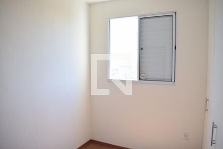 Quarto 1 de apartamento para alugar com 2 quartos, 48m² em Recreio das Acacias, Ribeirão Preto