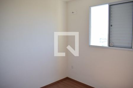 Quarto 2 de apartamento para alugar com 2 quartos, 48m² em Recreio das Acacias, Ribeirão Preto