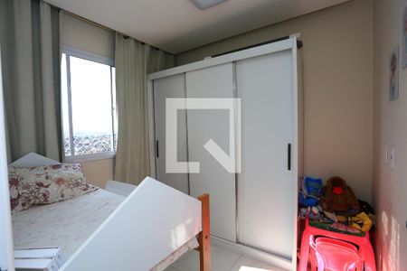 Quarto 1 de apartamento à venda com 2 quartos, 42m² em Parque Arariba, São Paulo