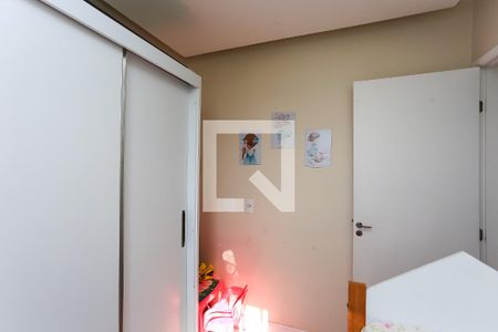 Quarto 1 de apartamento à venda com 2 quartos, 42m² em Parque Arariba, São Paulo