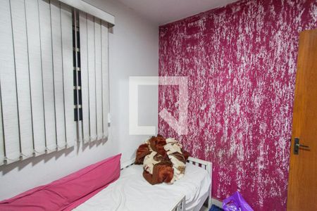 Quarto 2 de apartamento para alugar com 2 quartos, 46m² em Chácaras Tubalina E Quartel, Uberlândia