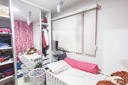 Quarto 2 de apartamento para alugar com 2 quartos, 46m² em Chácaras Tubalina E Quartel, Uberlândia