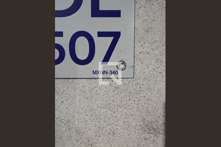 Placa QuintoAndar de apartamento à venda com 2 quartos, 58m² em Cascadura, Rio de Janeiro