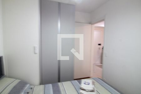 Suíte  de apartamento para alugar com 1 quarto, 32m² em Jardim Caravelas, São Paulo