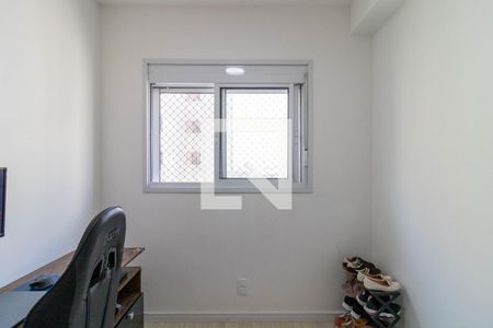 Quarto 1 de apartamento à venda com 2 quartos, 42m² em Água Branca, São Paulo