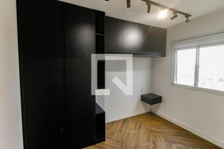 Suíte - armários de apartamento para alugar com 1 quarto, 24m² em Panamby, São Paulo