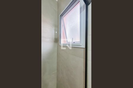 Banheiro da Suite 2 de casa de condomínio à venda com 4 quartos, 178m² em  Barão Geraldo, Campinas