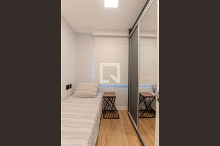 Quarto 1 de apartamento à venda com 2 quartos, 48m² em Consolação, São Paulo
