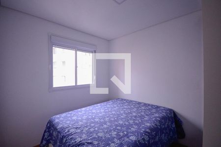 Quarto 2 de apartamento à venda com 2 quartos, 42m² em Jardim Sao Saverio, São Paulo